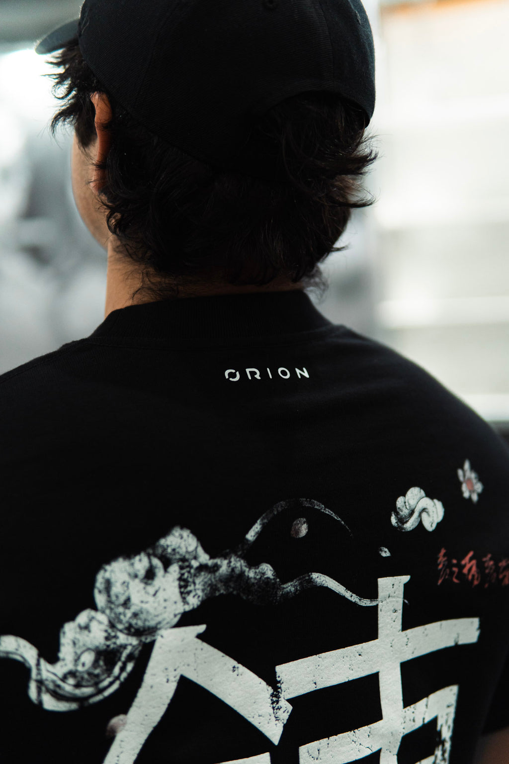 THE IRON PATH