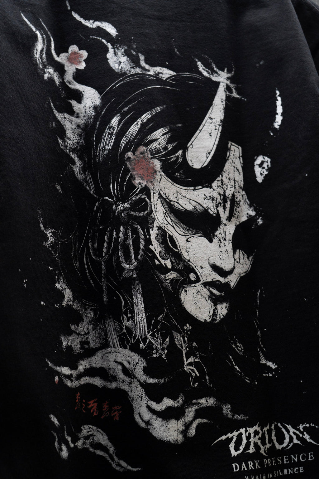 WRATH IN SILENCE