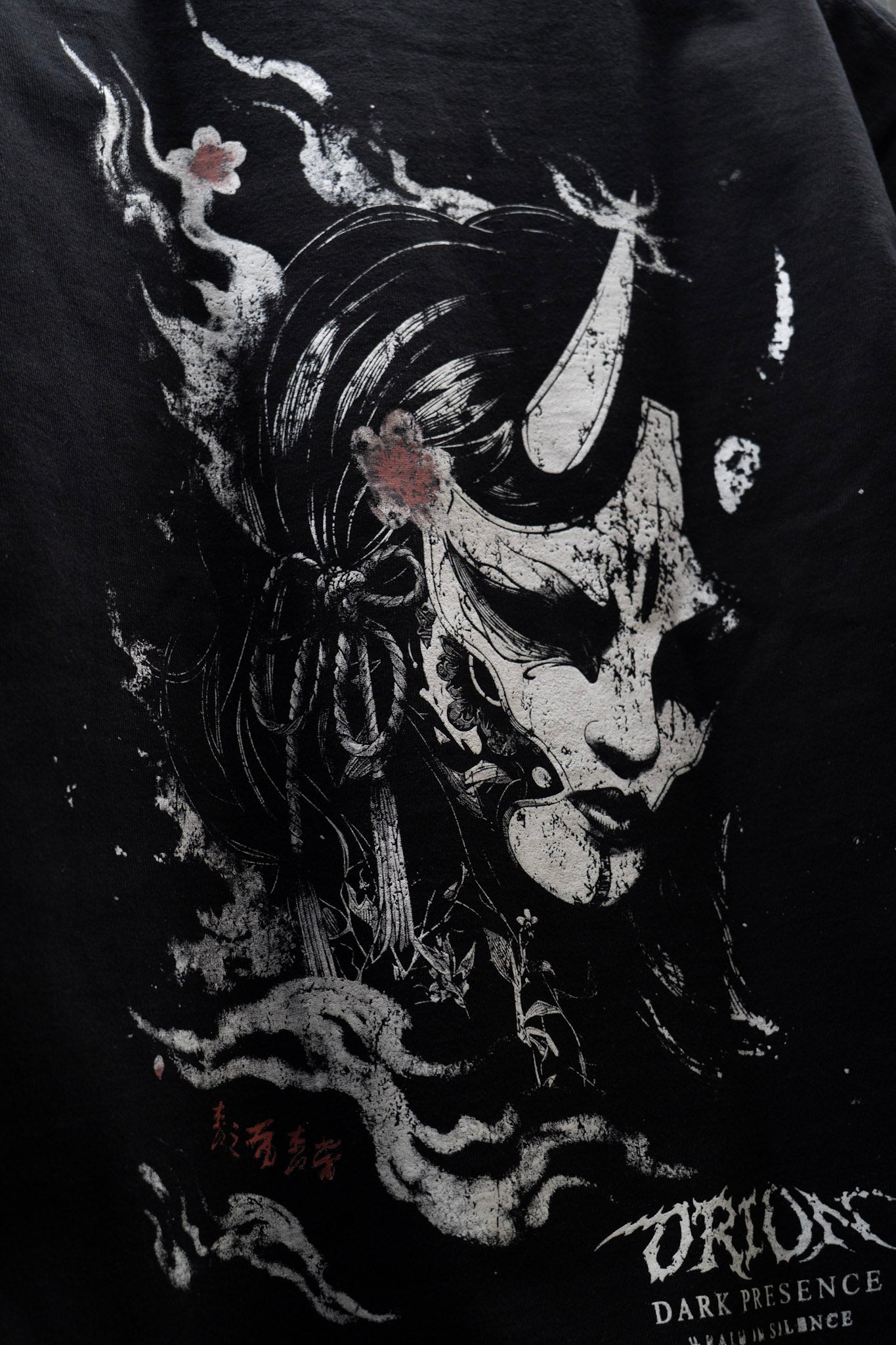 WRATH IN SILENCE