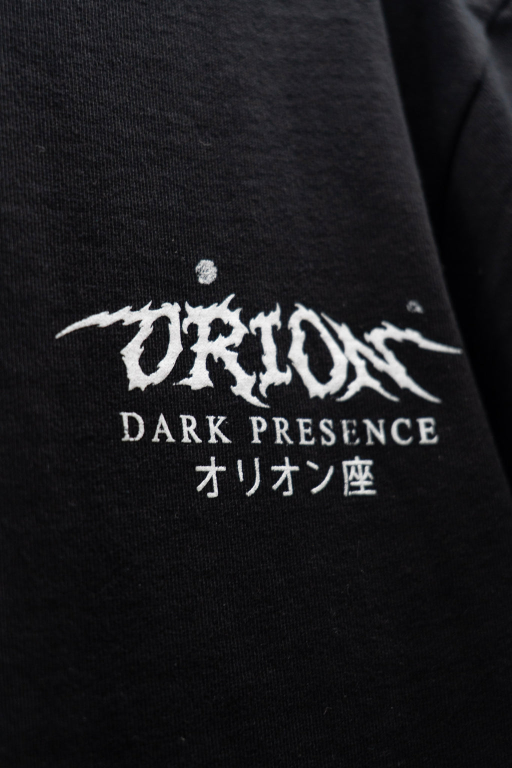 PLAYERA PREMIUM DARK PRESENCE