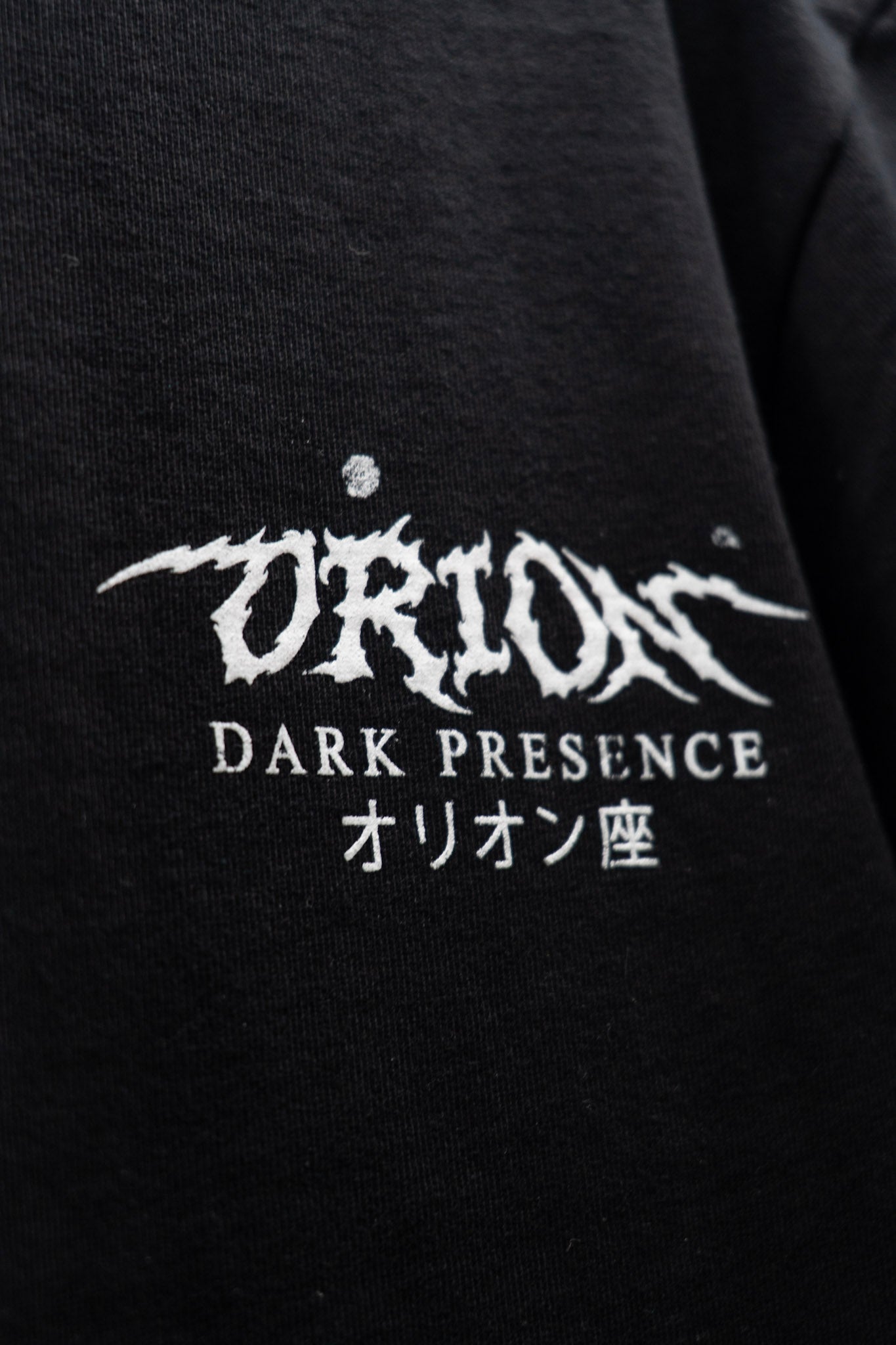 PLAYERA PREMIUM DARK PRESENCE