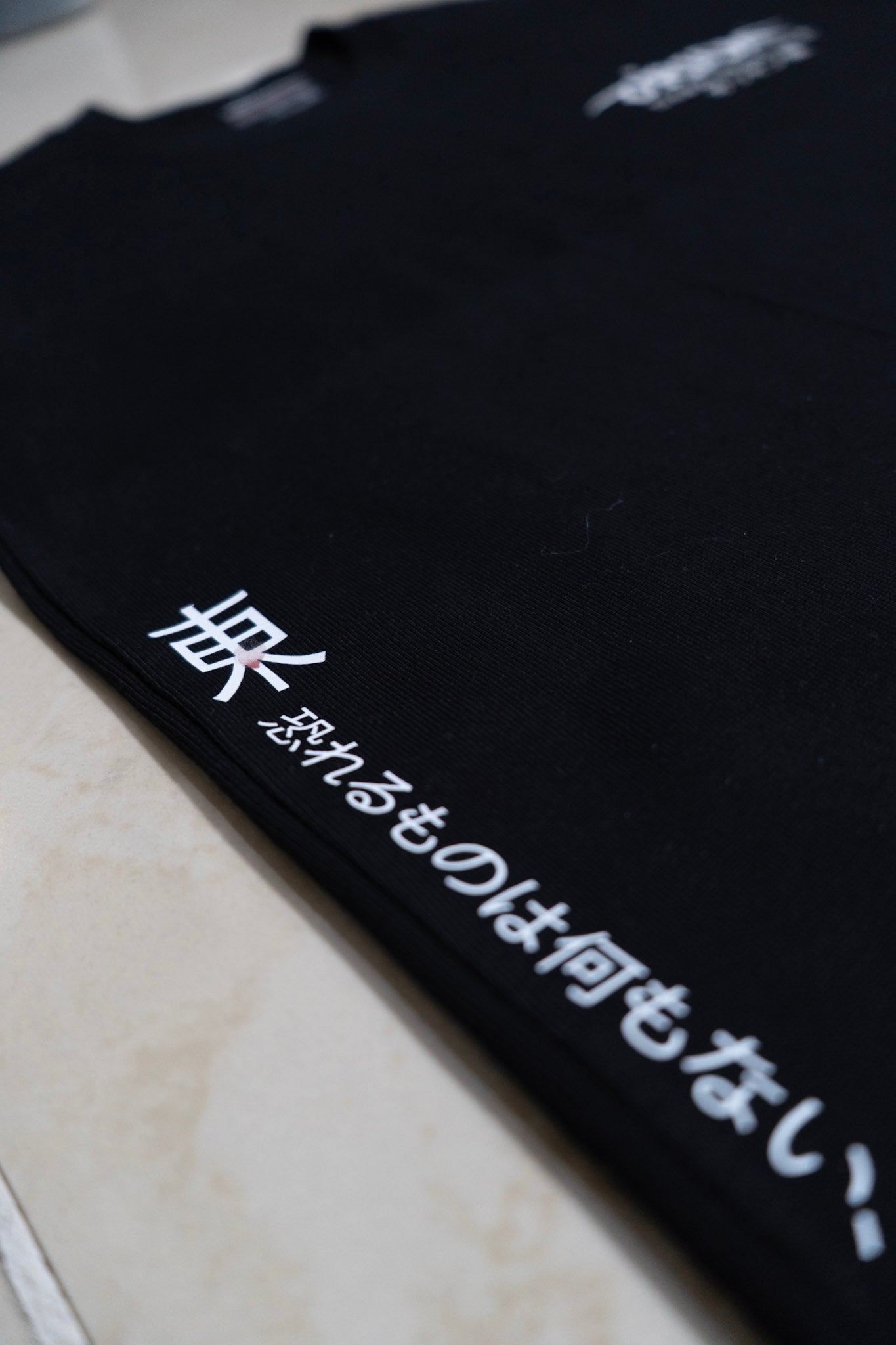 PLAYERA PREMIUM DARK PRESENCE