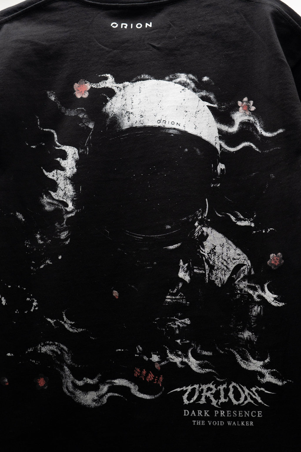 THE VOID WALKER