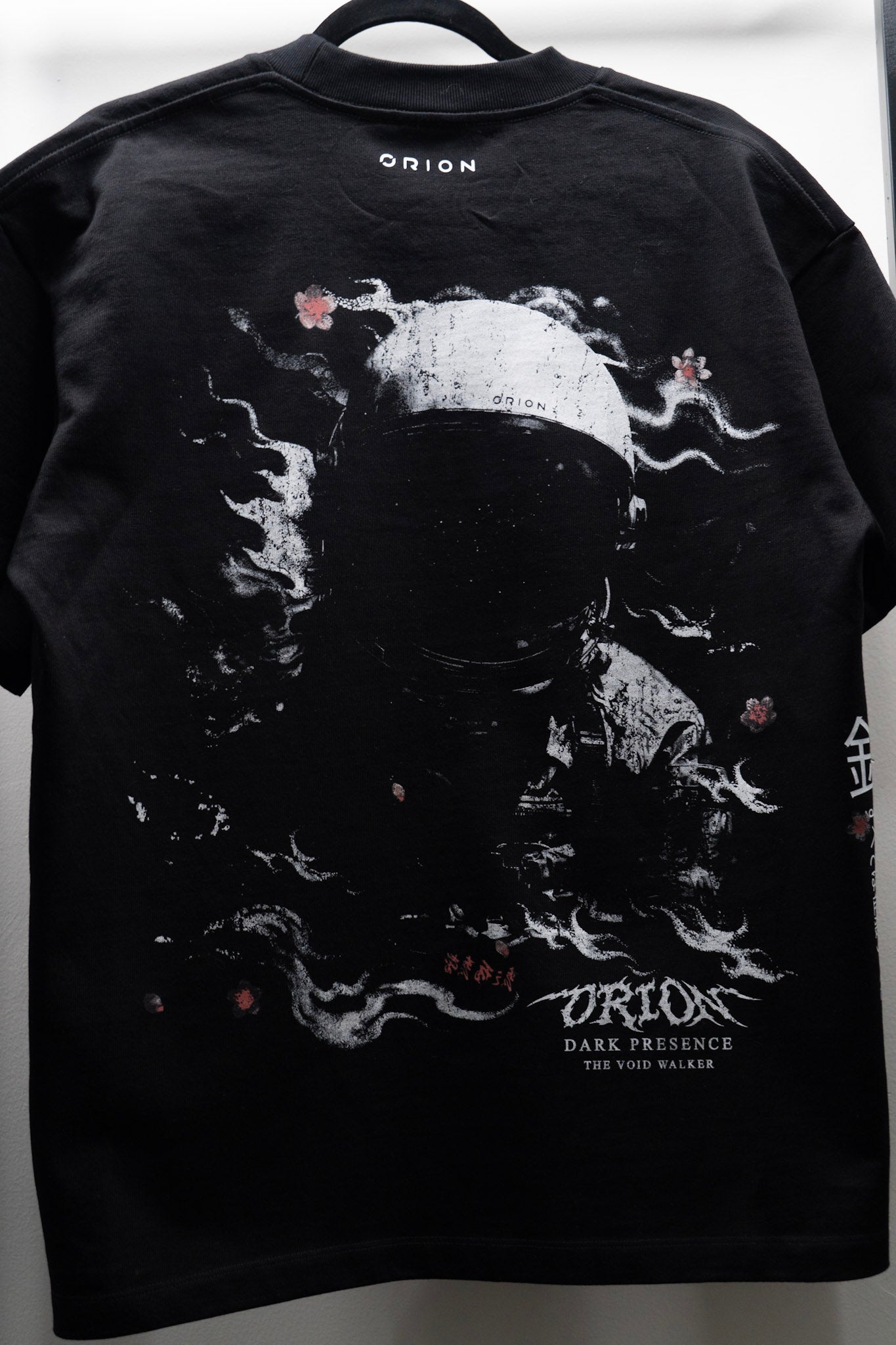THE VOID WALKER
